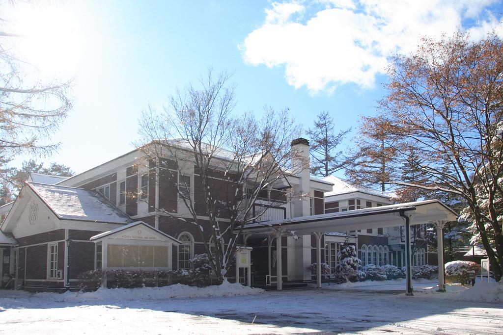 Kyu Karuizawa Hotel Otowa No Mori Exteriör bild